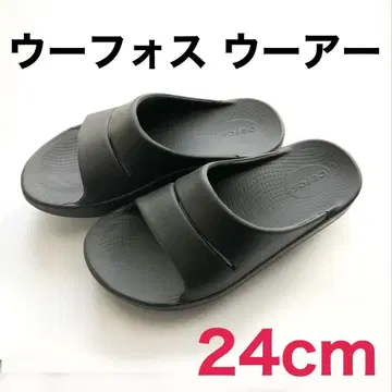 우포스 우아 24cm 리커버리 샌들 블랙
