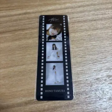 사쿠코레 벚꽃 책갈피 타무라 호노