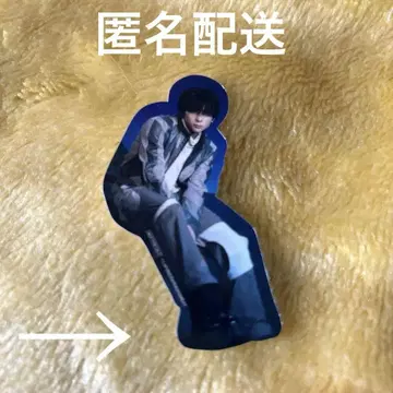 니시 코토히토 스티커