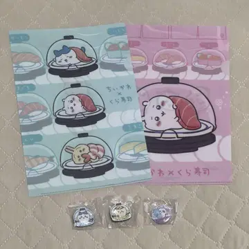 치이카와 쿠라스시 콜라보 세트