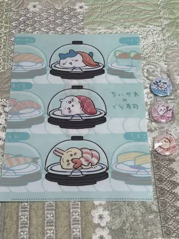 치이카와 x 쿠라스시 캔뱃지 3점 + 파일 1점 세트
