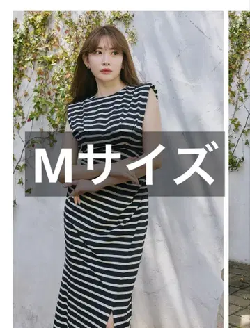herlipto Tribeca Jersey Dress M