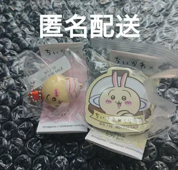 치이카와 (먼작귀) 쿠라스시 오리지널 피규어 & 마그넷 토끼 비쿠라폰