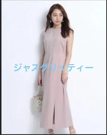 새상품 저스길리티 i 라인 원피스 모카 핑크