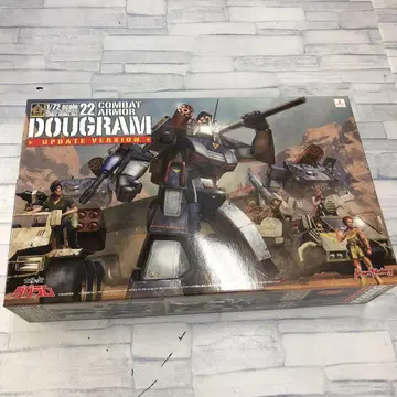 o395 MAX22 다그람 업데이트 ver.