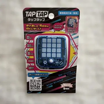 TAP TAP(탭탭) 두뇌 트레이닝 게임