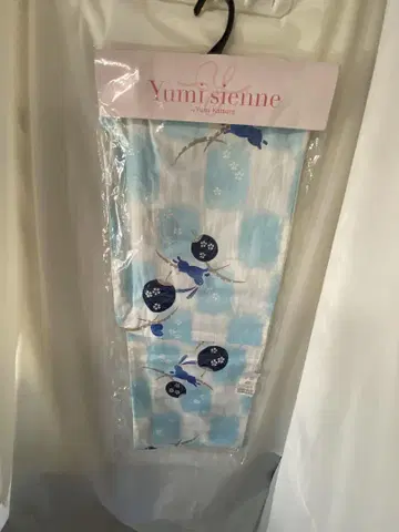 Yumi Stienne 유카타 스카이블루 꽃무늬