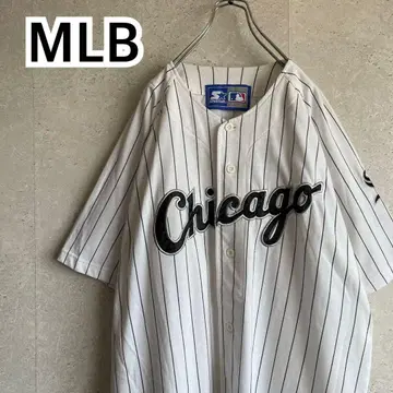 스타터 MLB 시카고 화이트 양말 스트라이프 베이스볼 셔츠