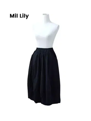 새상품 Mil Lily 밀 릴리 볼륨 벌룬 롱 스커트