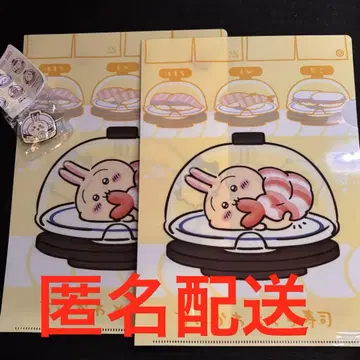 치이카와 (먼작귀) 쿠라스시 클리어 파일 토끼 2장 마그넷 아노코