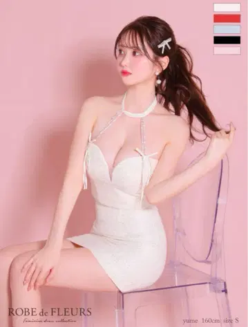 ROBE de FLEURS 하트 넥라인 드레스 S 화이트