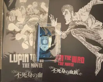 LUPIN THE lllRD THE MOVIE 불멸의 혈족 팜플렛 등