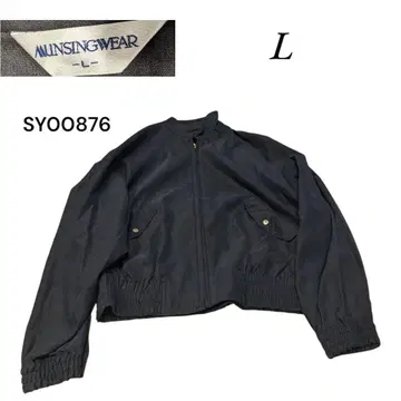 MUNSINGWEAR 구제 자수 블루종 L 블랙 숏 기장 자켓