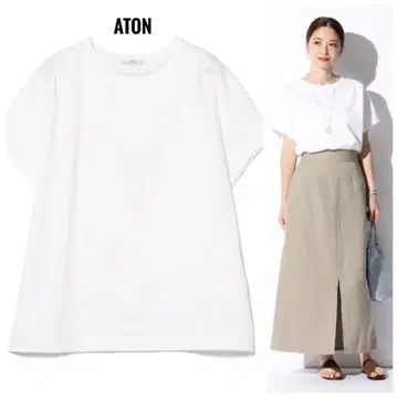 빔즈 ATON / 수빈 캡 슬리브 티셔츠