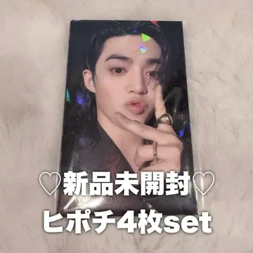 세븐틴 라키드로 유니버셜
