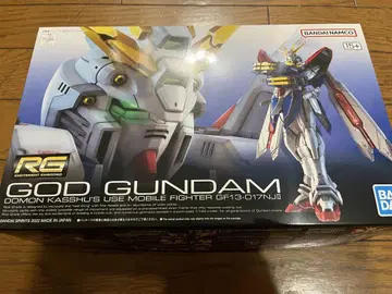 RG 갓 건담 새상품 미조립