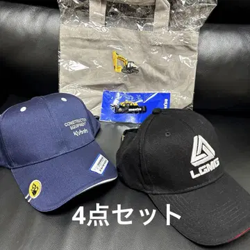 캡 토트백 KOMATSU 건설 기계 스트랩 Kubota 셔블