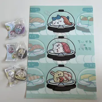 쿠라스시 치이카와 (먼작귀) 클리어 파일 캔뱃지 마그넷 시트