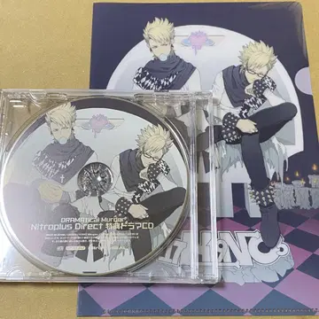 DRAMAticalMurder 드라마다 특전 CD 클리어 파일