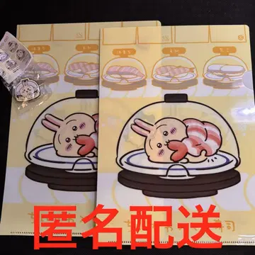 치이카와 쿠라스시 클리어 파일 토끼 묶음 판매 마그넷 아노코