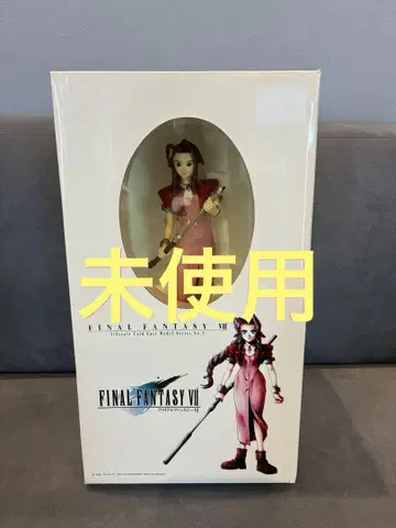 [ 초레어 ] FF7 앨리스 콜드캐스트 코토부키야 ARTFX 완성품