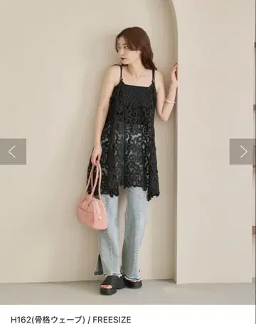 Kastane 바텐 레이스 튜닉