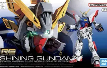 RG 1/144 샤이닝 건담 건담 프라모델