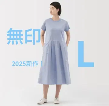 MUJI 2025 신상 여성 냉감 반팔 원피스