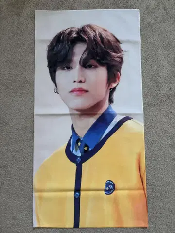 treasure 정우 슬로건