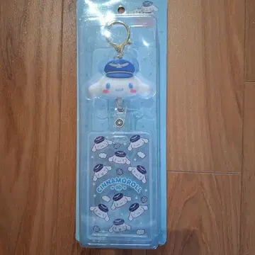 한국 한정*제주항공 x 시나모롤 카드 홀더