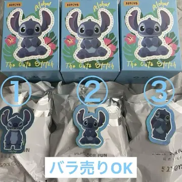 52TOYS 스티치 세트 or 낱개 판매