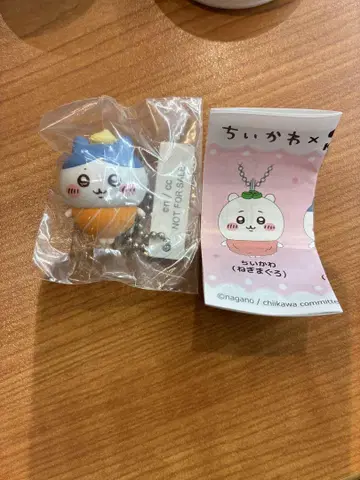 쿠라스시 치이카와 (먼작귀) 비쿠라폰 오리지널 피규어 하치와레