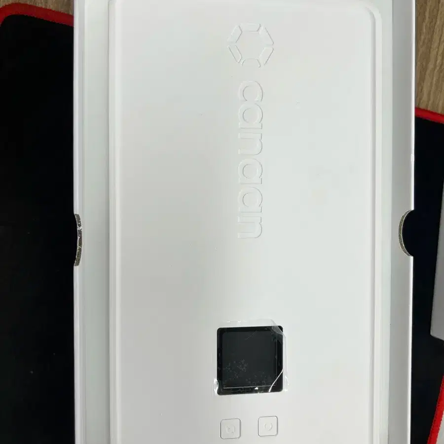 비트코인 채굴기