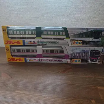 프라레일 차량