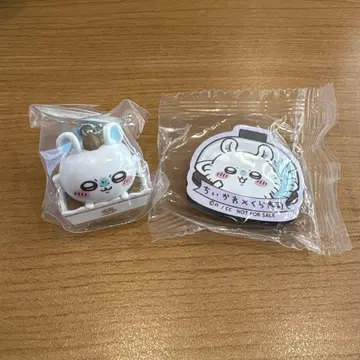 쿠라스시 모몽가 세트
