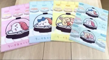 치이카와 (먼작귀) 쿠라스시 클리어 파일 컴프 세트