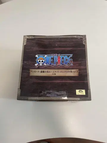 원피스 악마의 열매 룸 라이트