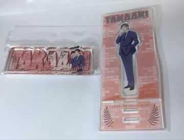 명탐정 코난 페인트라 아크릴 플레이트 아크릴 스탠드 모로후시 타카아키