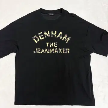 [새상품급] DENHAM 덴함 T셔츠 레오파드 무늬 프린트