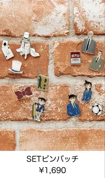 명탐정 코난 핀 배지 3개 세트