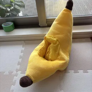 바나나 모자
