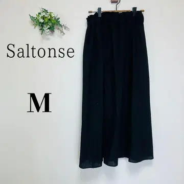 Saltonse 골지 (M) 플레어 롱 스커트 무지