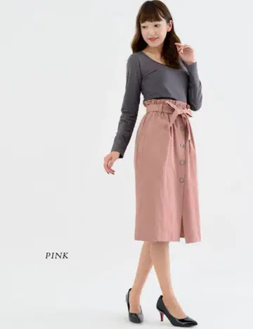 핑크 허리 리본 롱 스커트