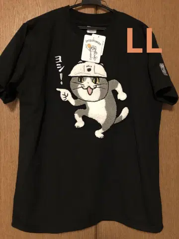 일하는 고양이 T셔츠 현장 고양이 요시! 남성용 LL 사이즈 새상품