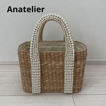 아나텔리어 Anatelier 바스켓 백