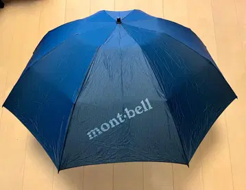 몽벨 트레킹 엄브렐라