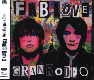 란티스 초회 한정판 GRANRODEO FAB LOVE