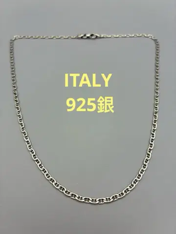 ITALY 925 실버 남성용 목걸이