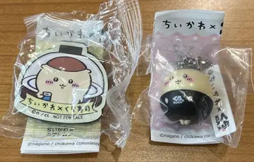 치이카와 쿠라스시 콜라보 밤만주 밤만쥬 피규어