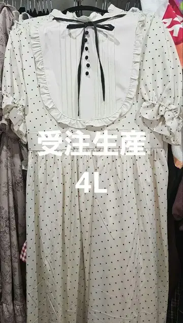 아오키 미사코 시마무라 요크 옷깃 도트 원피스 m petit 4L